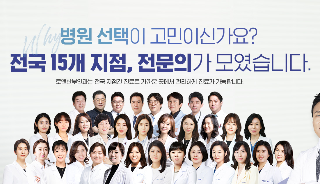 전국지점